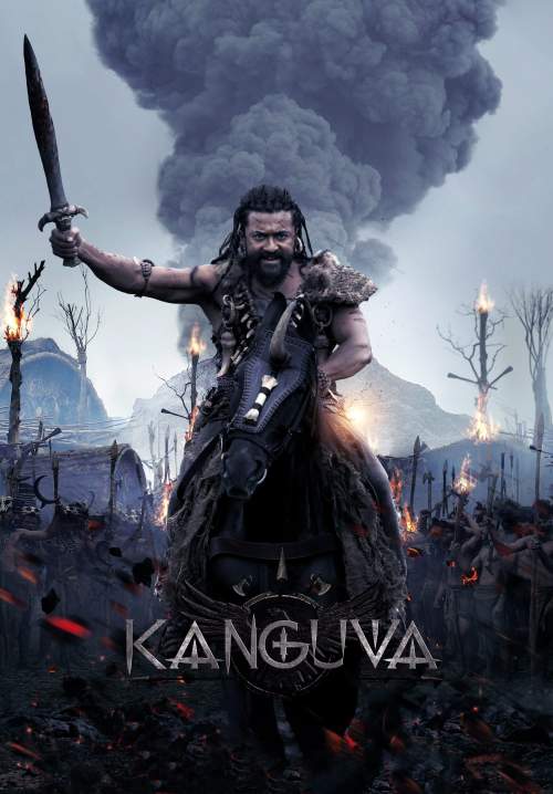 Kanguva - คังกูวา (ซับไทย) (StreamX)