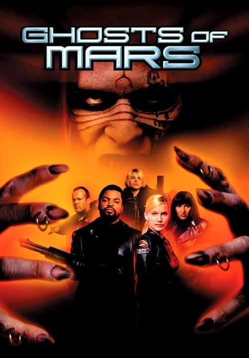 3D Ghosts of Mars