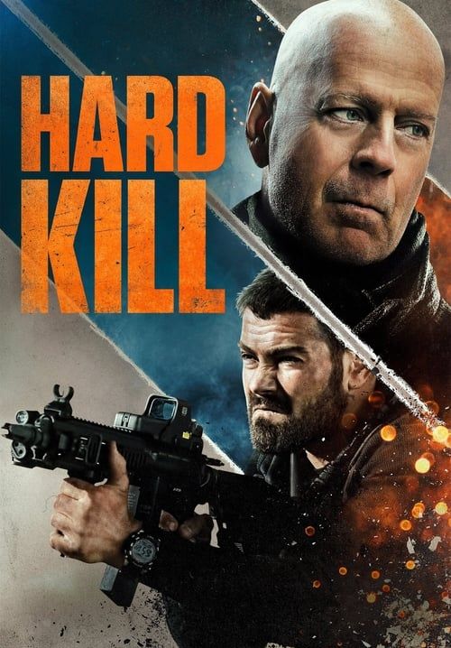 Hard Kill - ไล่ล่าฆ่าไม่ตาย (พากย์ไทย)