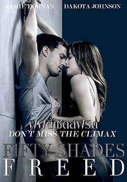 Fifty Shades Freed (Unrated Version)