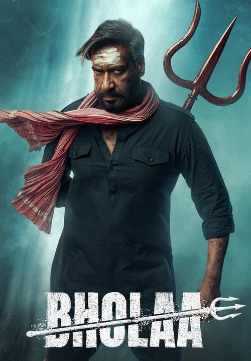 Bholaa (ซับไทย)