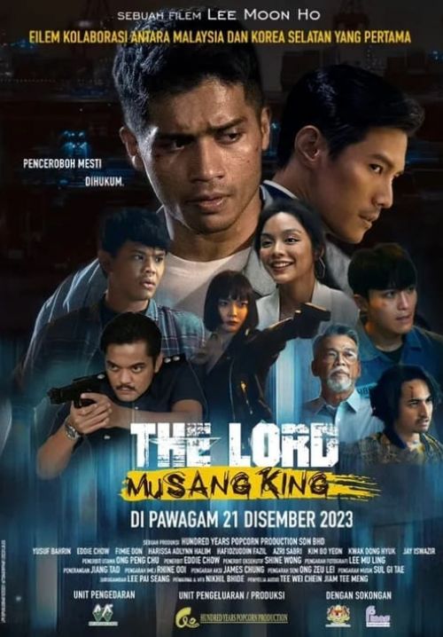 The Lord Musang King - ราชามูซังคิง (ซับไทย)