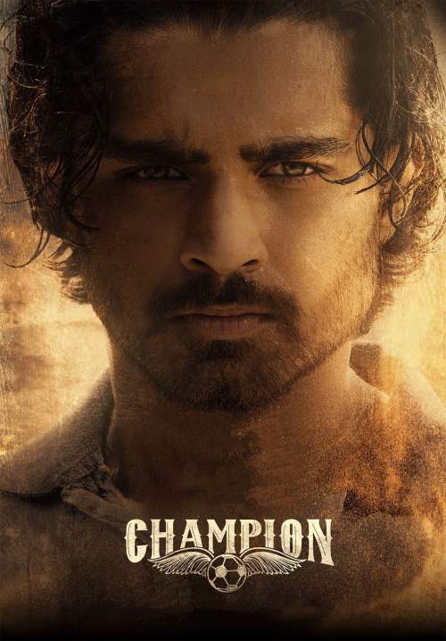 Champion - แชมเปี้ยน ล่าฝันเปลี่ยนชีวิต (ซับไทย) (Stream X)