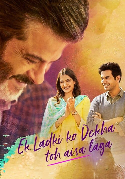 Ek Ladki Ko Dekha Toh Aisa Laga (ซับไทย)