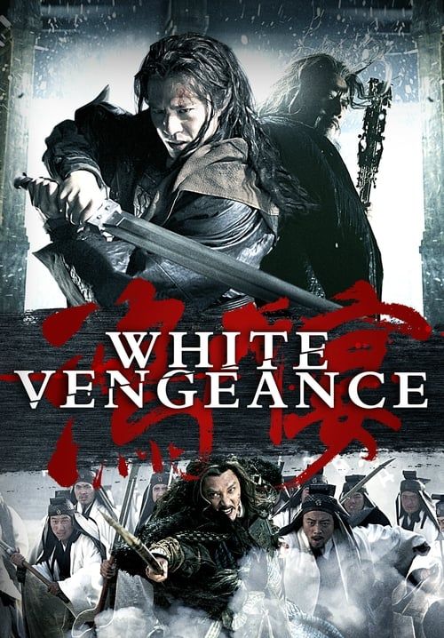White Vengeance - ฌ้อปาอ๋อง ศึกแผ่นดินไม่สิ้นแค้น