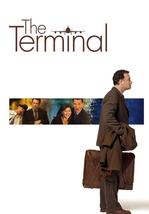 The Terminal - ด้วยรักและมิตรภาพ