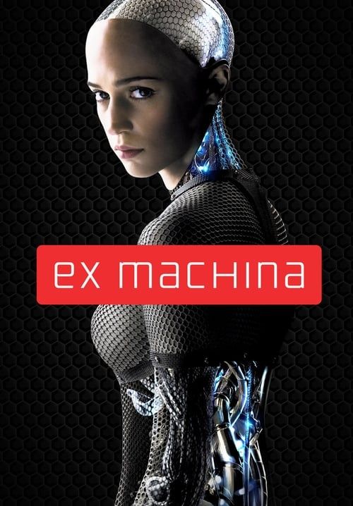 Ex Machina - พิศวาสจักรกลอันตราย (ซับไทย)