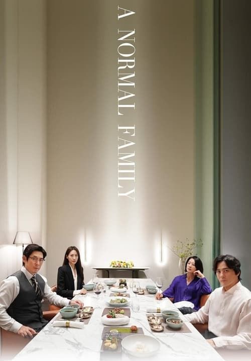 A Normal Family - ลูกฉัน... เป็นคนดี (พากย์ไทยโรง)
