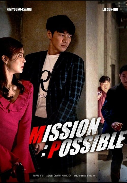 Mission Possible (ซับไทย)