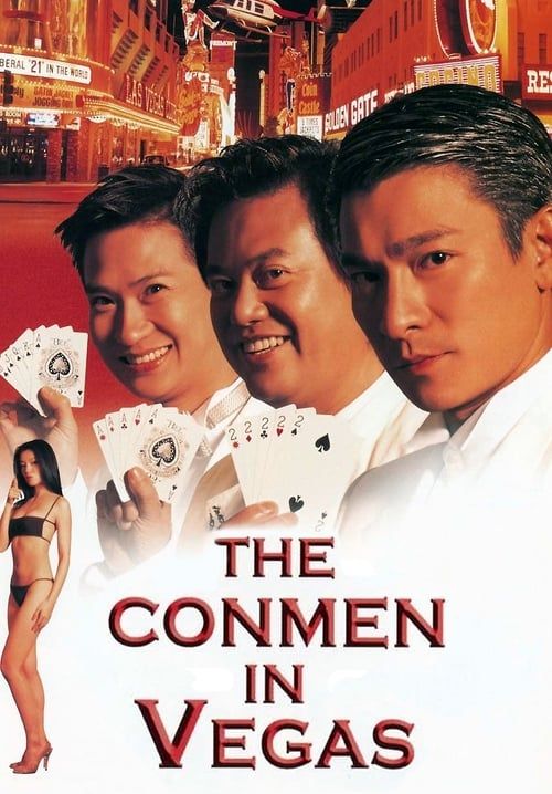 The Conmen In Vegas - เจาะเหลี่ยมคน 2 : ถล่มลาสเวกัส
