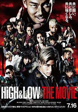 High & Low: The Movie (ซับไทย)