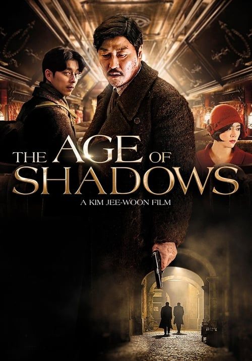 The Age of Shadows - คน ล่า ฅน