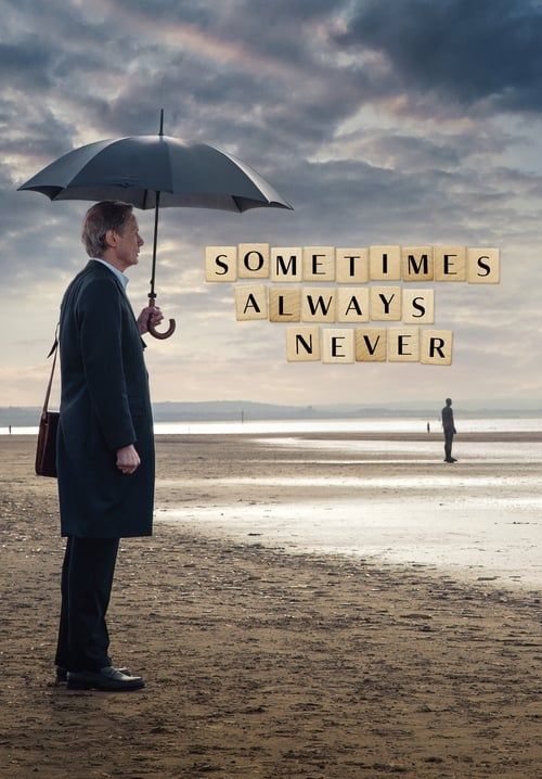 Sometimes Always Never - บางครั้ง เสมอไป ไม่มีวัน (พากย์ไทย)