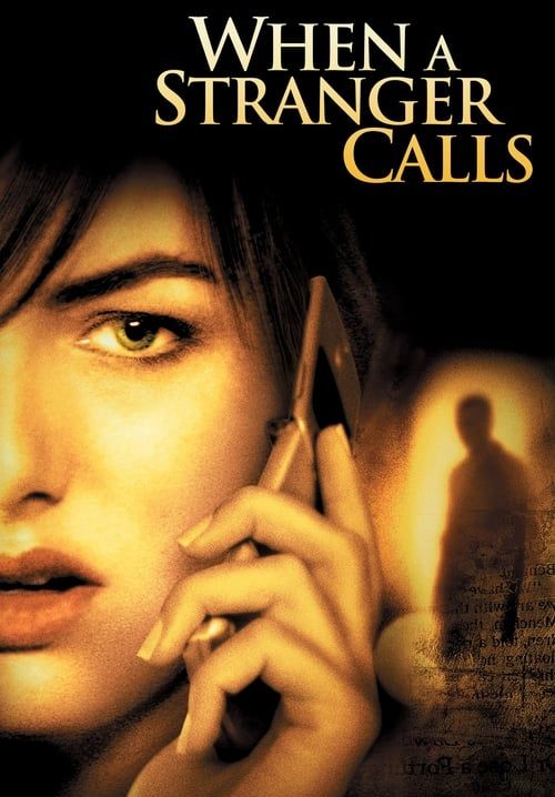 When a Stranger Calls - โทรมาฆ่า...อย่าอยู่คนเดียว!