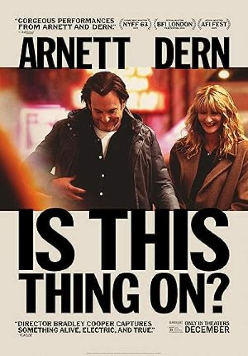 Is This Thing On? (ซับไทย)