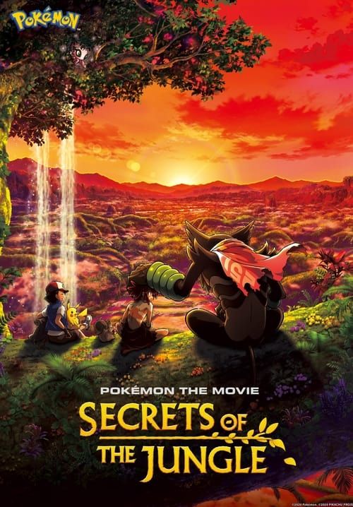 Pokemon the Movie: Secrets of the Jungle - โปเกมอน เดอะ มูฟวี่: ความลับของป่าลึก