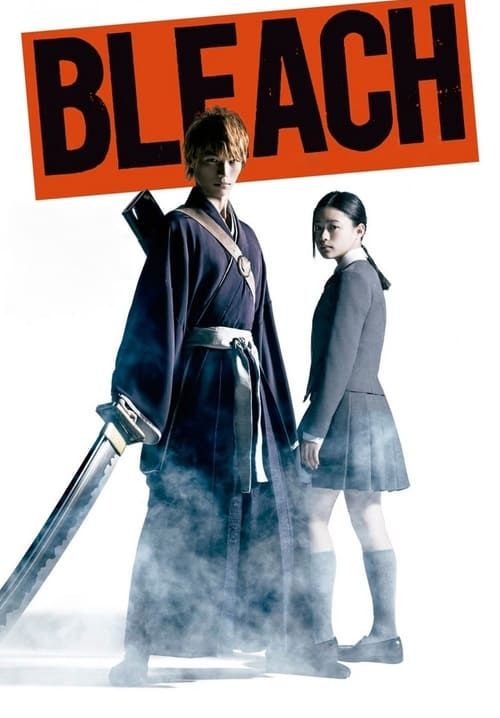 Bleach - เทพมรณะ (ซับไทย)