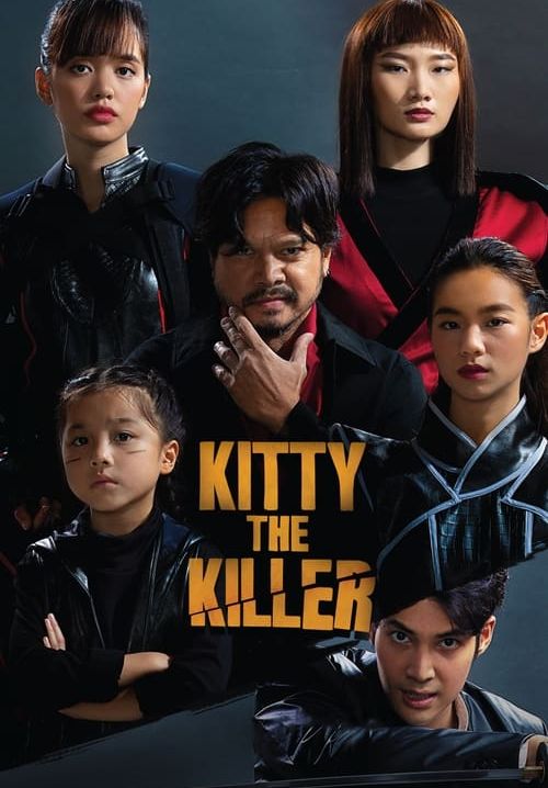 Kitty the Killer อีหนูอันตราย