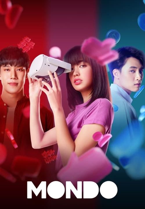 Mondo รัก โพสต์ ลบ ลืม