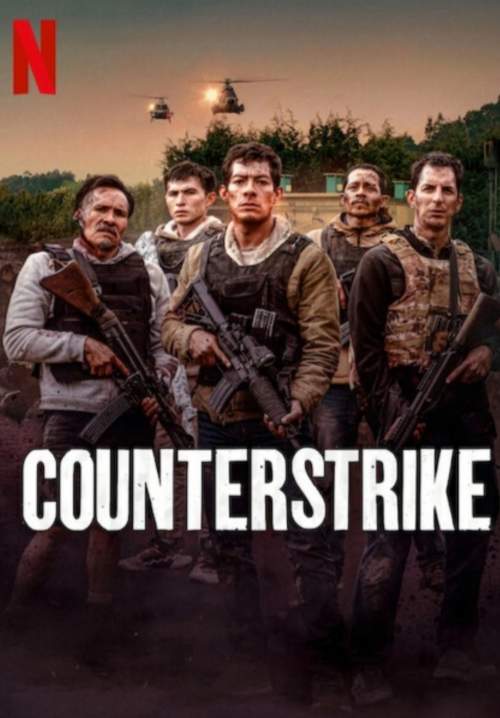 4K Counterattack (Contraataque) - ฝ่านรกกองโจร (StreamX)