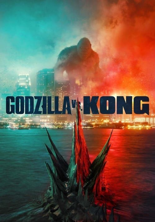 4K Godzilla vs. Kong