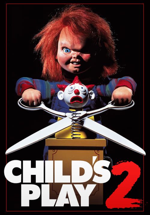 Child's Play 2 - แค้นฝังหุ่น 2