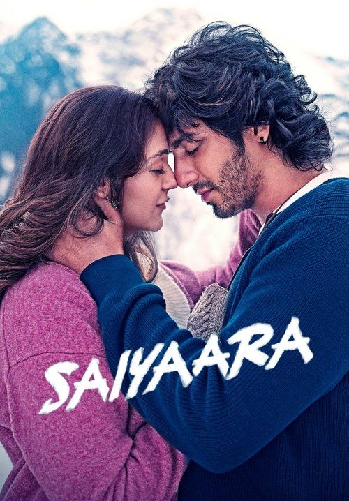 Saiyaara - สองเราจะสู้เพื่อฝัน (พากย์ไทย)