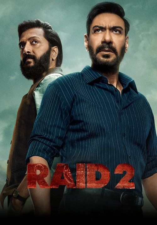 Raid 2 - เจ้าหน้าที่ระห่ำ ท้าทรชน 2 (ซับไทย)