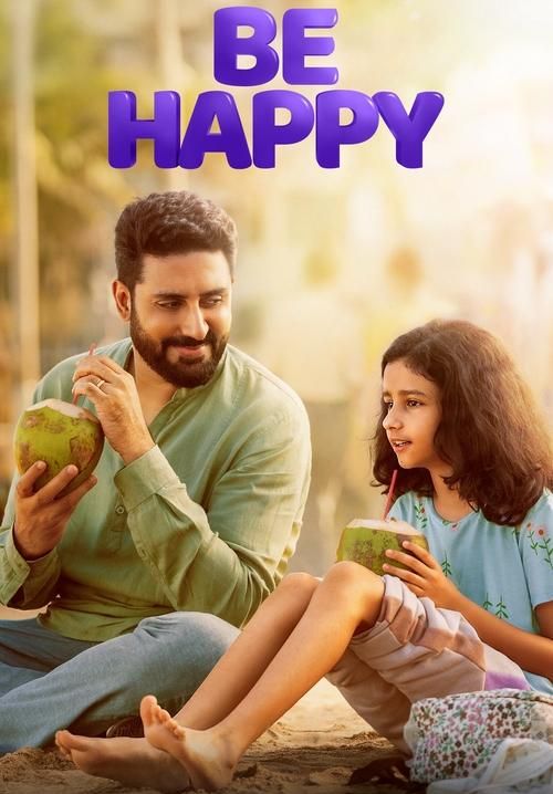 Be Happy - จังหวะฝัน วันสุขใจ (ซับไทย)