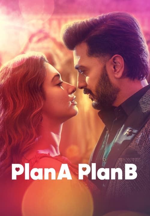 Plan A Plan B - แผนหนึ่ง แผนสอง (ซับไทย)