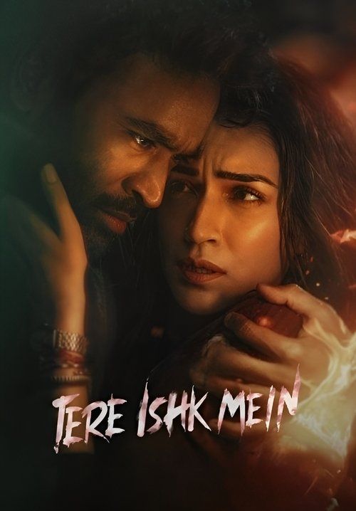 Tere Ishk Mein - ไถ่บาปด้วยหัวใจ (ซับไทย)