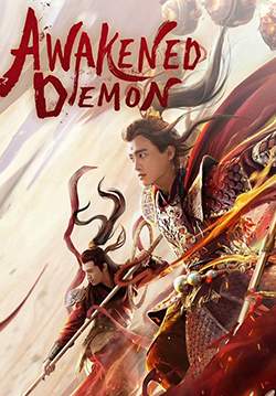 Awakened Demon - มารน้อยไซอิ๋ว (ซับไทย)