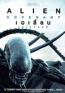 Alien: Covenant