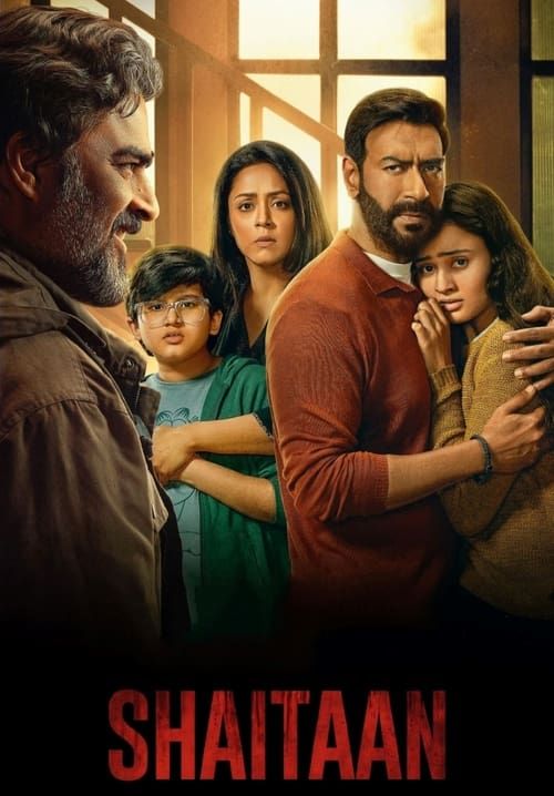 Shaitaan - ซาตาน (ซับไทย)