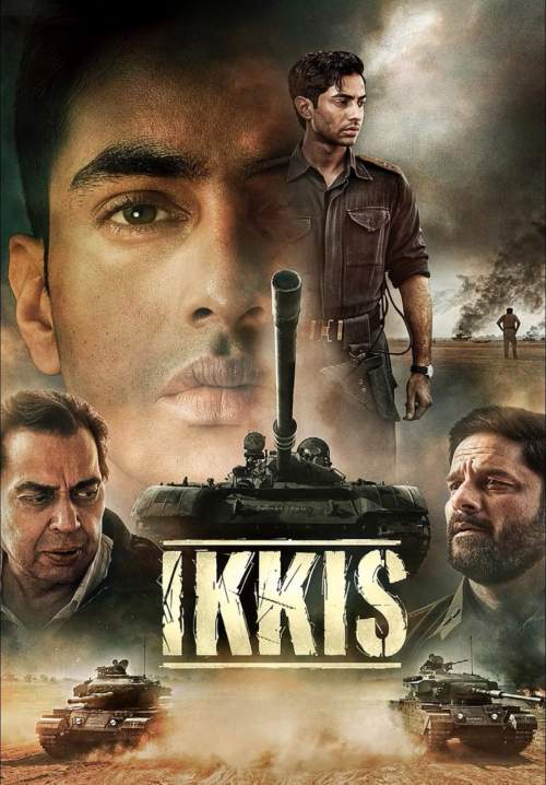 Ikkis (ซับไทย) (Stream X)