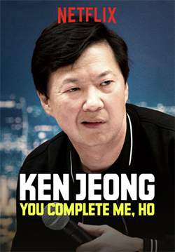 Ken Jeong: You Complete Me, Ho - เคน จอง - รักเมียที่สุด (ซับไทย)