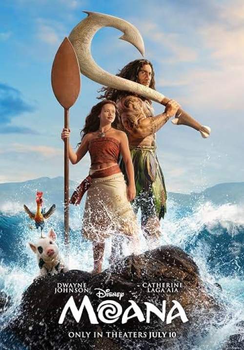 Moana (2026) (Zoom)