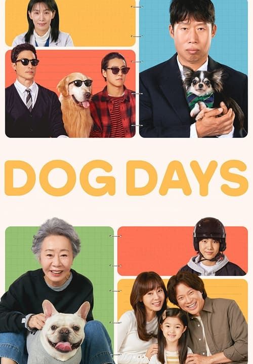 Dog Days - ด็อกเดย์ สี่ขาว้าวุ่น