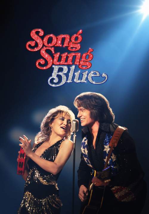 Song Sung Blue - บทเพลงสีเศร้า (ซับไทย) (Stream X)