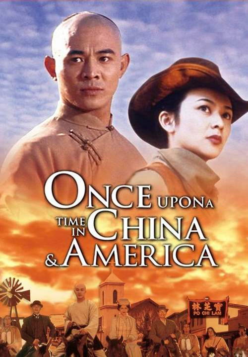 Once Upon a Time in China and America - หวงเฟยหง พิชิตตะวันตก (พากย์ไทย) (StreamX)
