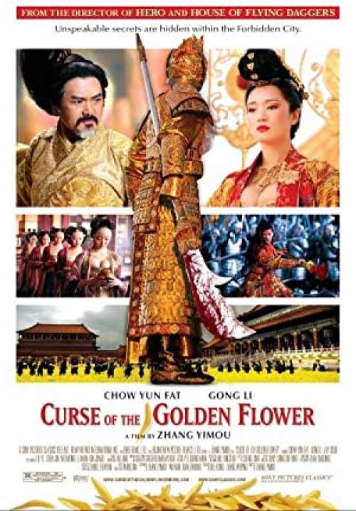 Curse of the Golden Flower - ศึกโค่นบัลลังก์วังทอง