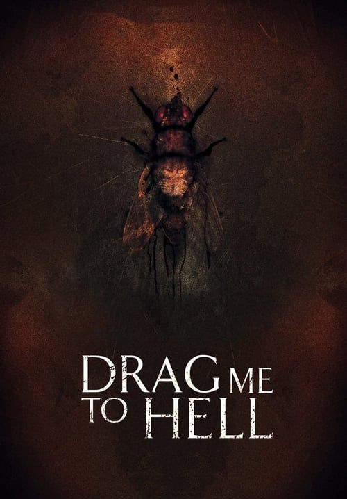 Drag Me to Hell - กระชากลงหลุม