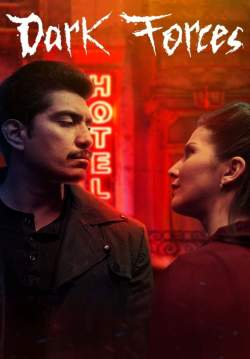 Dark Forces (Fuego negro) - โรงแรมอสุรกาย (ซับไทย)