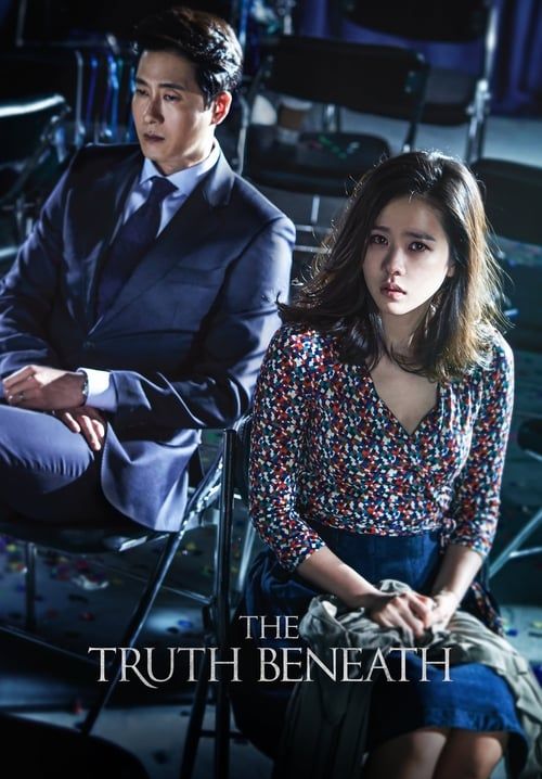 The Truth Beneath (พากย์ไทย)