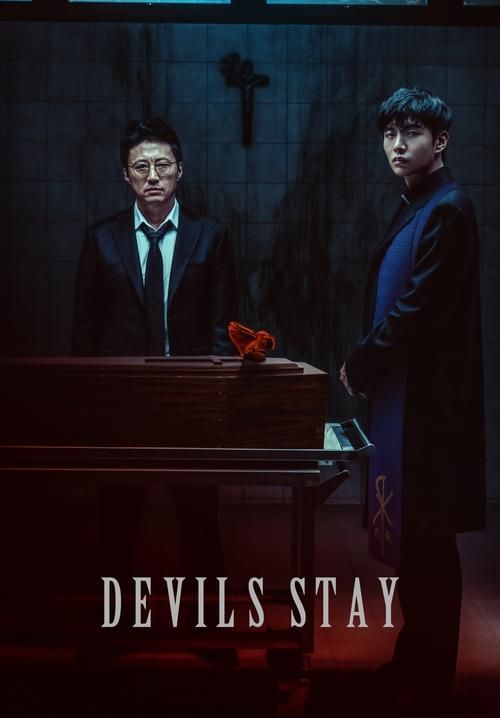 Devils Stay - ปีศาจปรสิต (พากย์ไทยโรง)