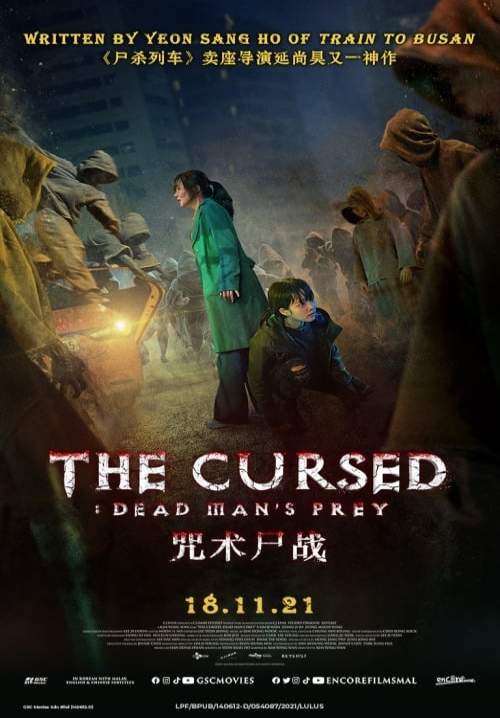 The Cursed: Dead Man's Prey - ศพคืนชีพ (พากย์ไทย)