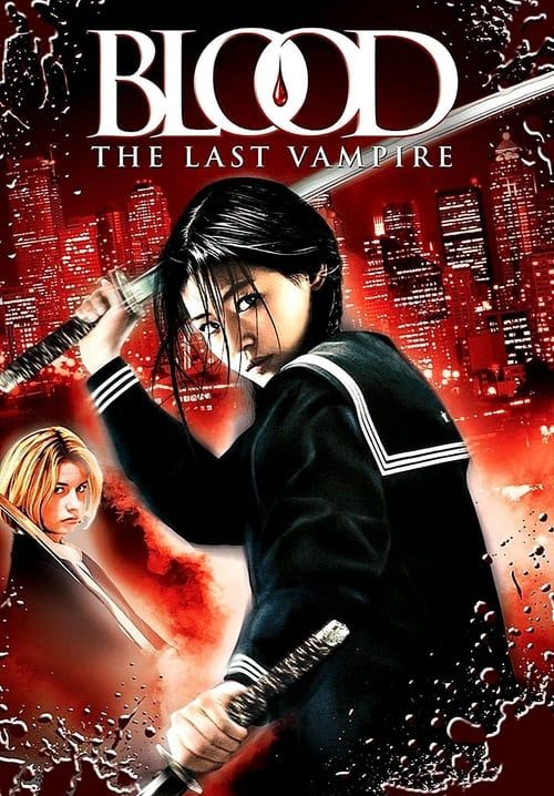 Blood: The Last Vampire
