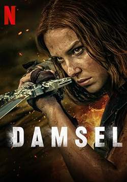 Damsel - ดรุณีผู้พิชิต