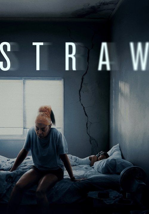 Straw - ฟางเส้นสุดท้าย