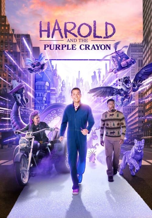 Harold and the Purple Crayon - แฮโรลด์กับสีเทียนมหัศจรรย์